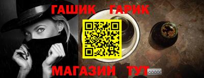 молекула духа Сосновоборск